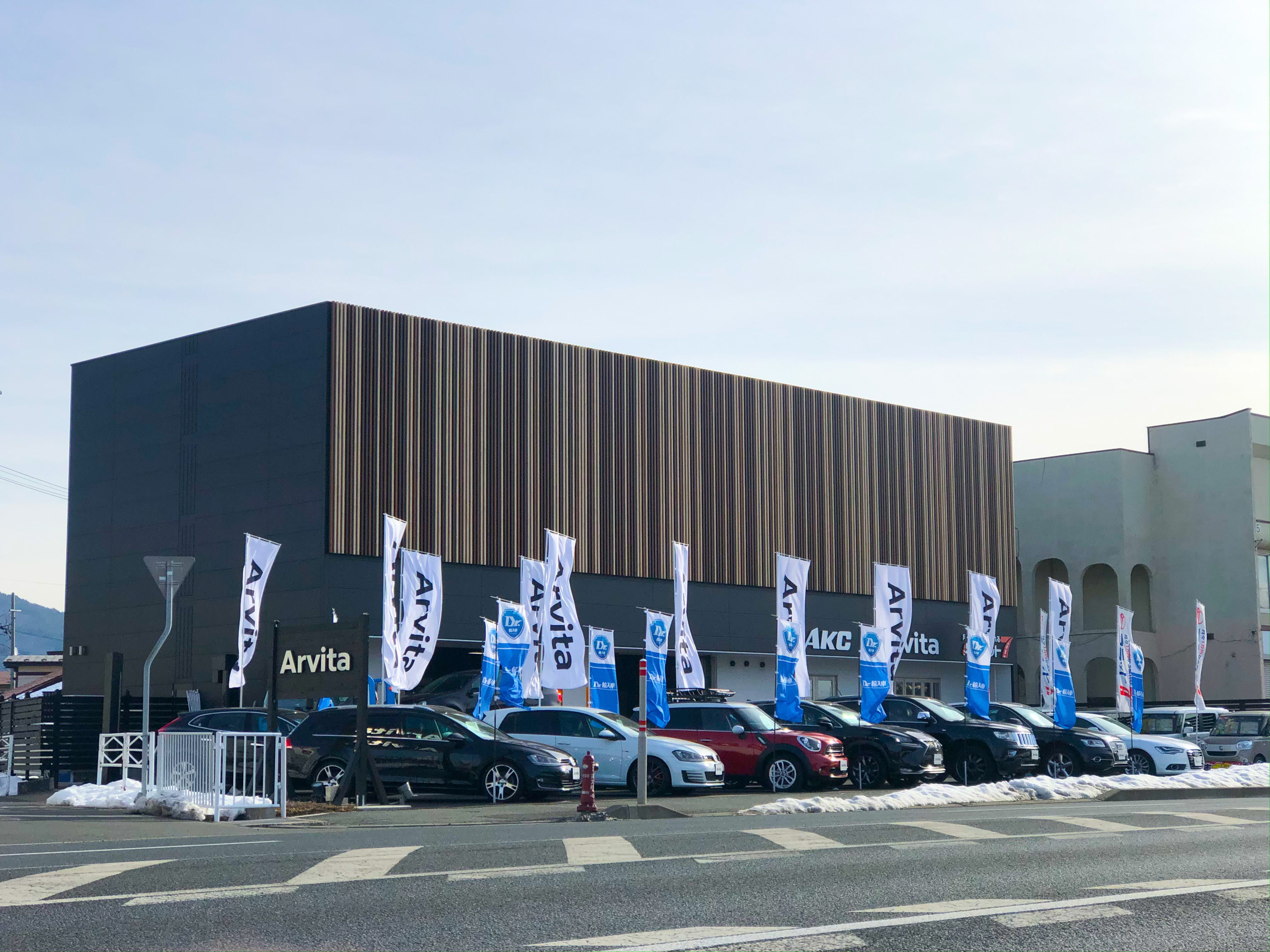 店舗 会社案内 新車 中古車販売 買取 車検 修理 板金塗装 カスタマイズのことなら 岩手県盛岡市 北上市のakc Auto K S Collection